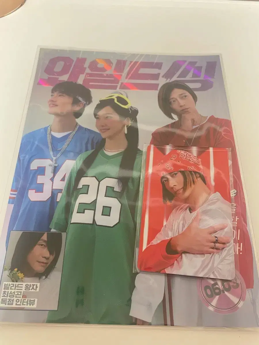 와일드씽 시아카 시그니처 아트카드 + 포토카드
