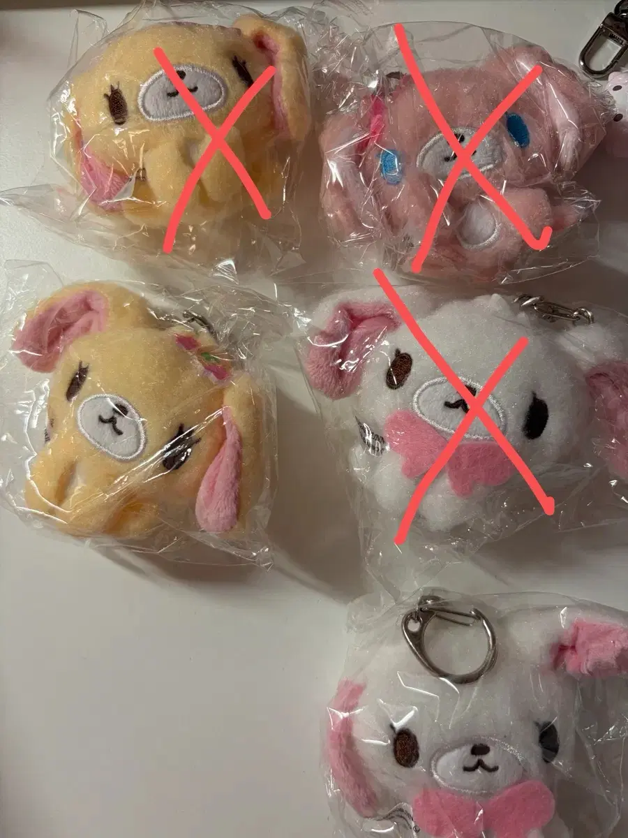 슈가바니즈 누이구루미 키홀더 가챠 시로우사 모모우사 하나우사