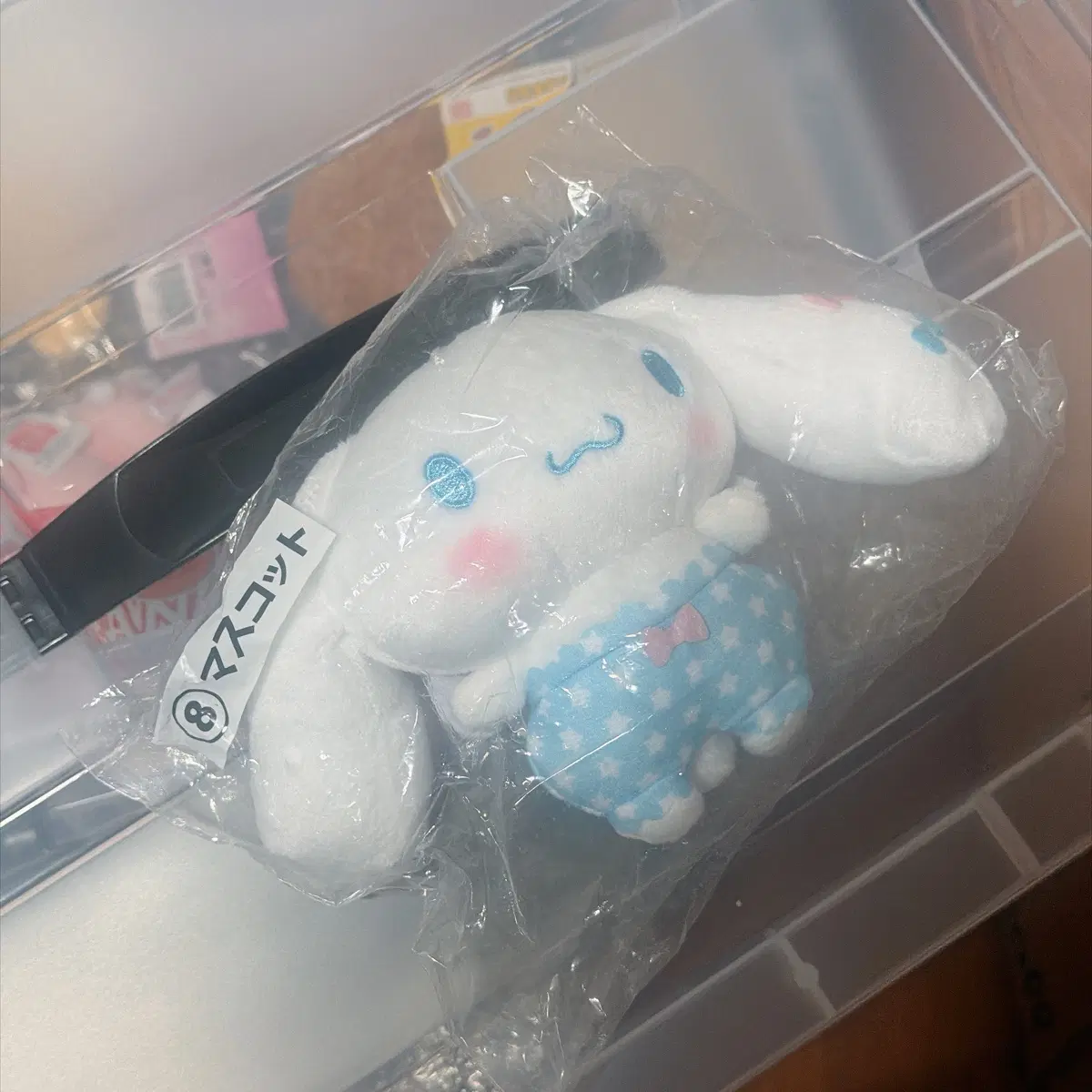 (미개봉)산리오 아타리쿠지 시나모롤 인형