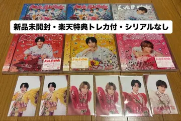 M!LK LOVE ENG!NE CD 미개봉 새상품 세트 라쿠텐 특전 트레이딩 카드 포함