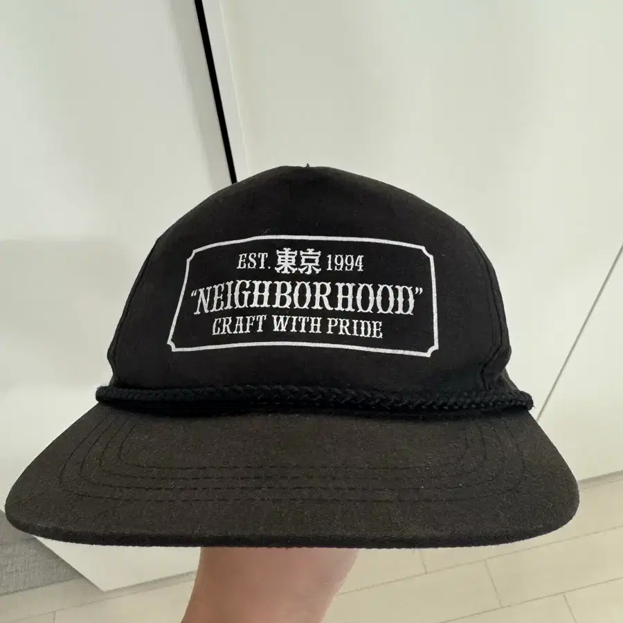 네이버후드 트러커 캡