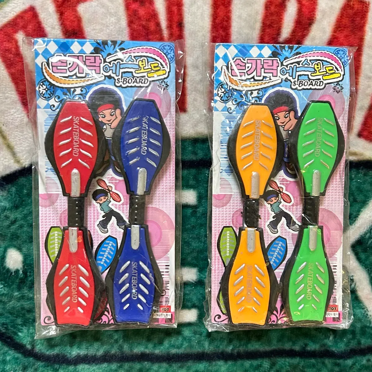 고전문구 손가락 s보드 세트