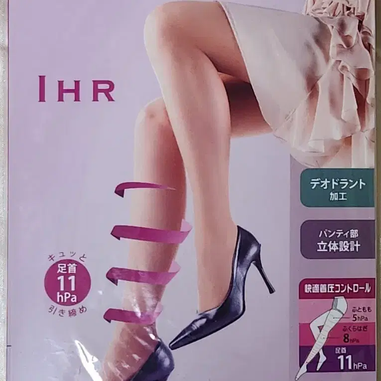 GUNZE IHR 팬티스타킹 3족 검정