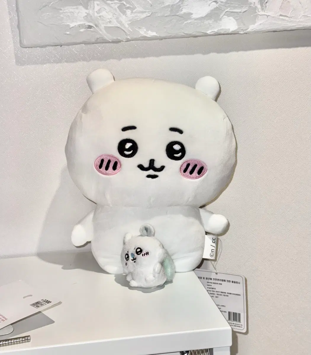 치이카와 모찌 인형 + 앉은누이 구버전 모몽가 세트
