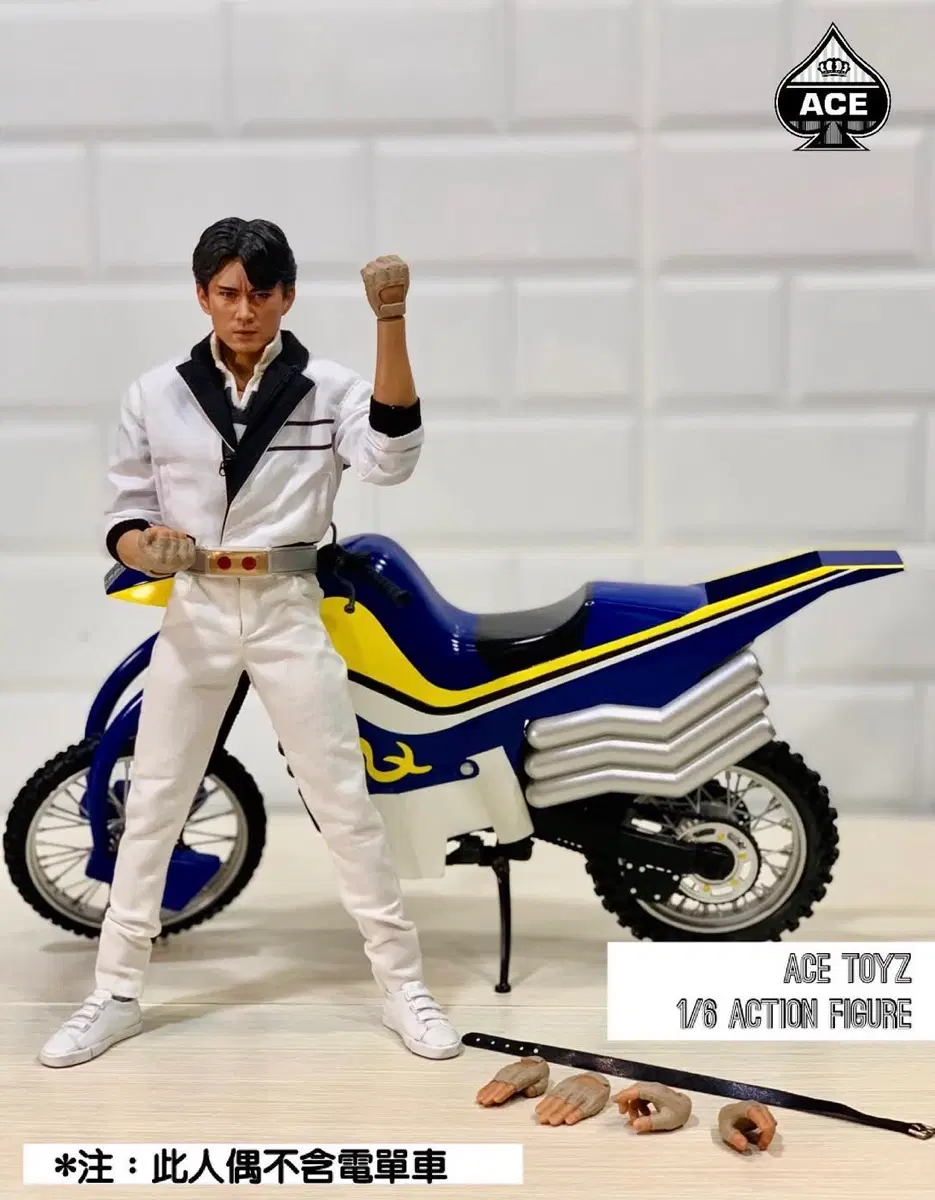 Ace toyz Mr. Kurata 가면라이더 블랙 rx 미니미 코타로 1/6 피규어 판매