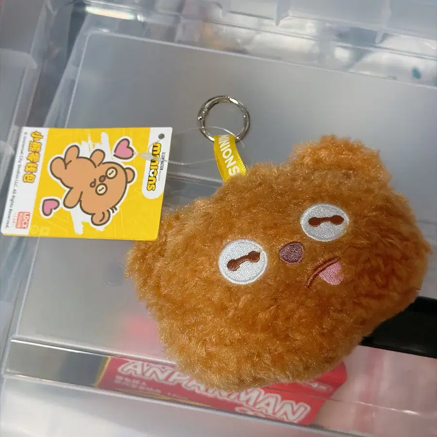 미니언즈 곰돌이 파우치 키링