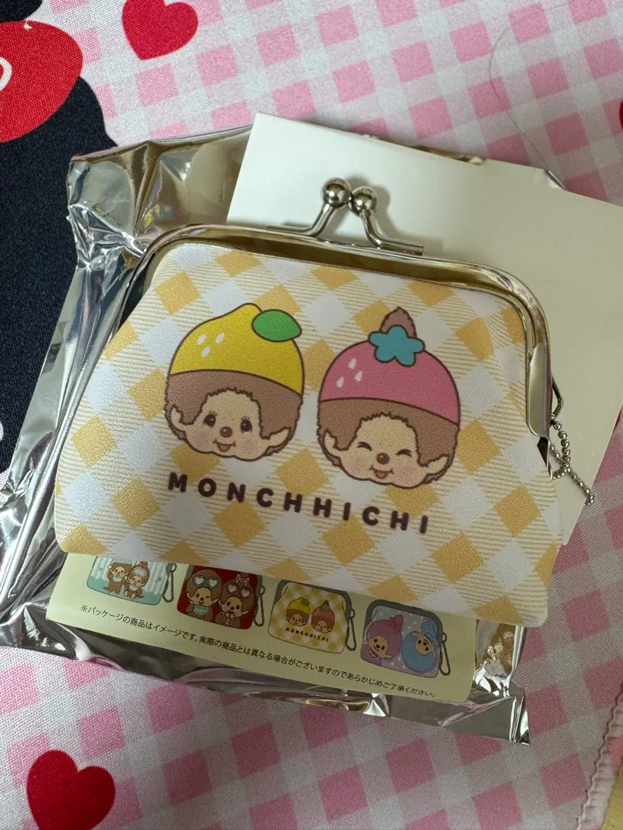 몬치치 가마구치 파우치