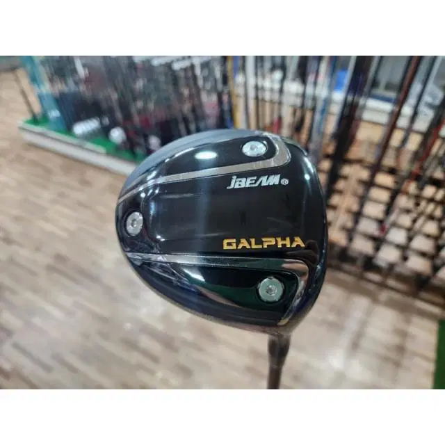 제이빔 GALPHA