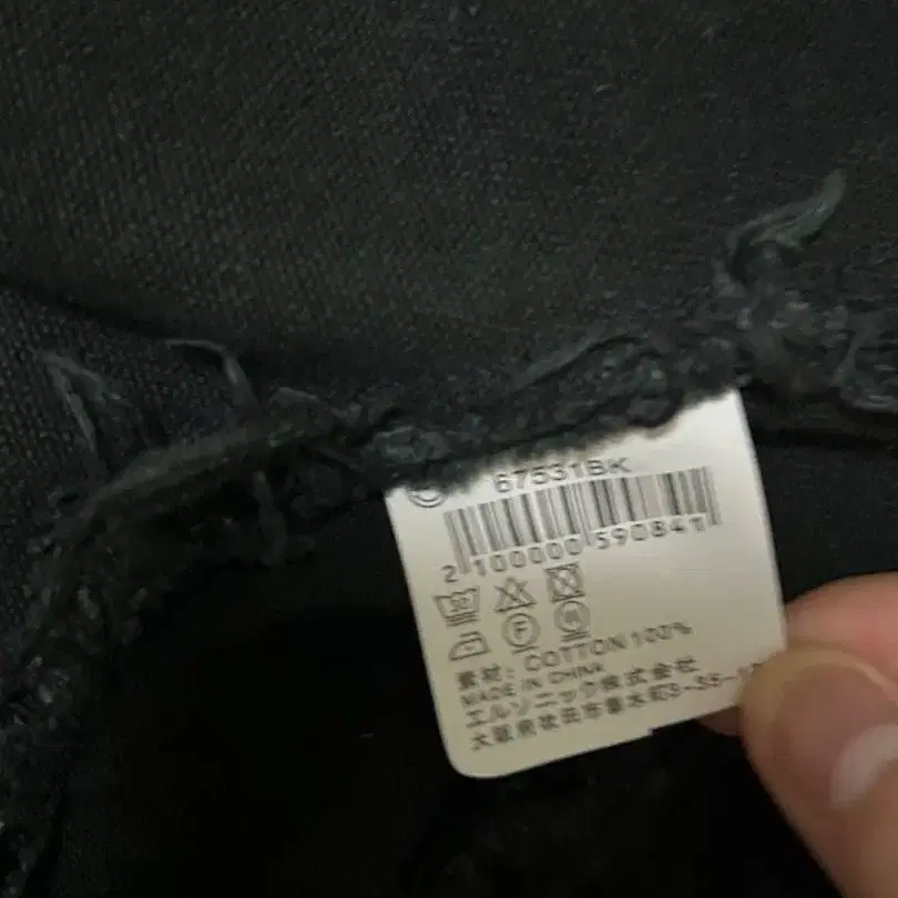 3번째 상품 이미지