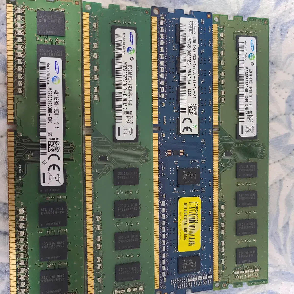 ddr3 4gb 중고램