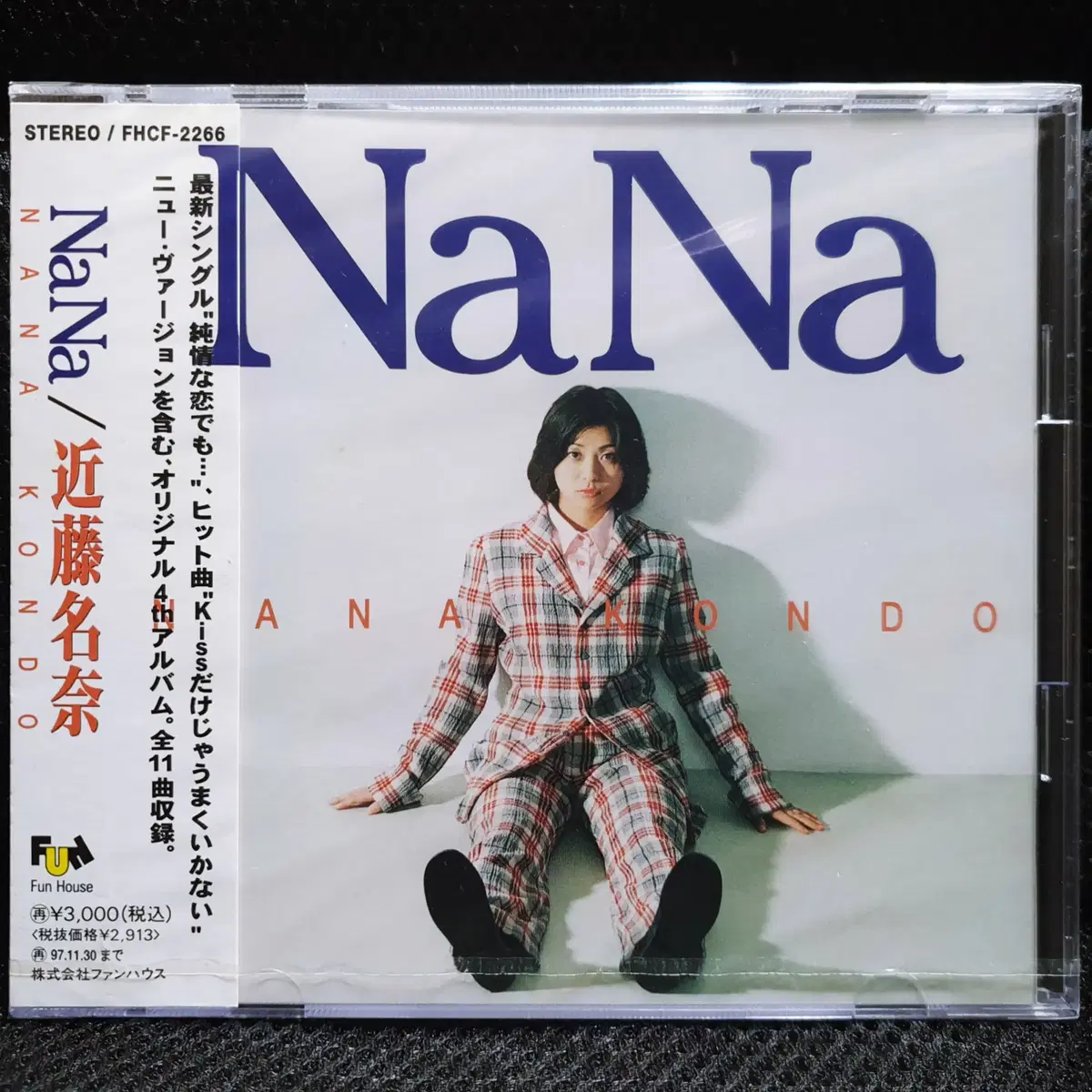 콘도 나나 NaNa CD 미개봉 신품