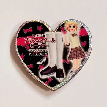 [プリズムストーン]プリズムスクールローファー