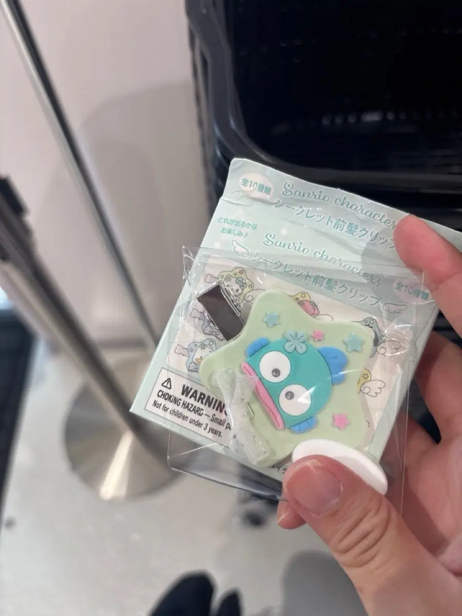 한교동 세트 빗거울 헤어클립 컴팩트 브러쉬