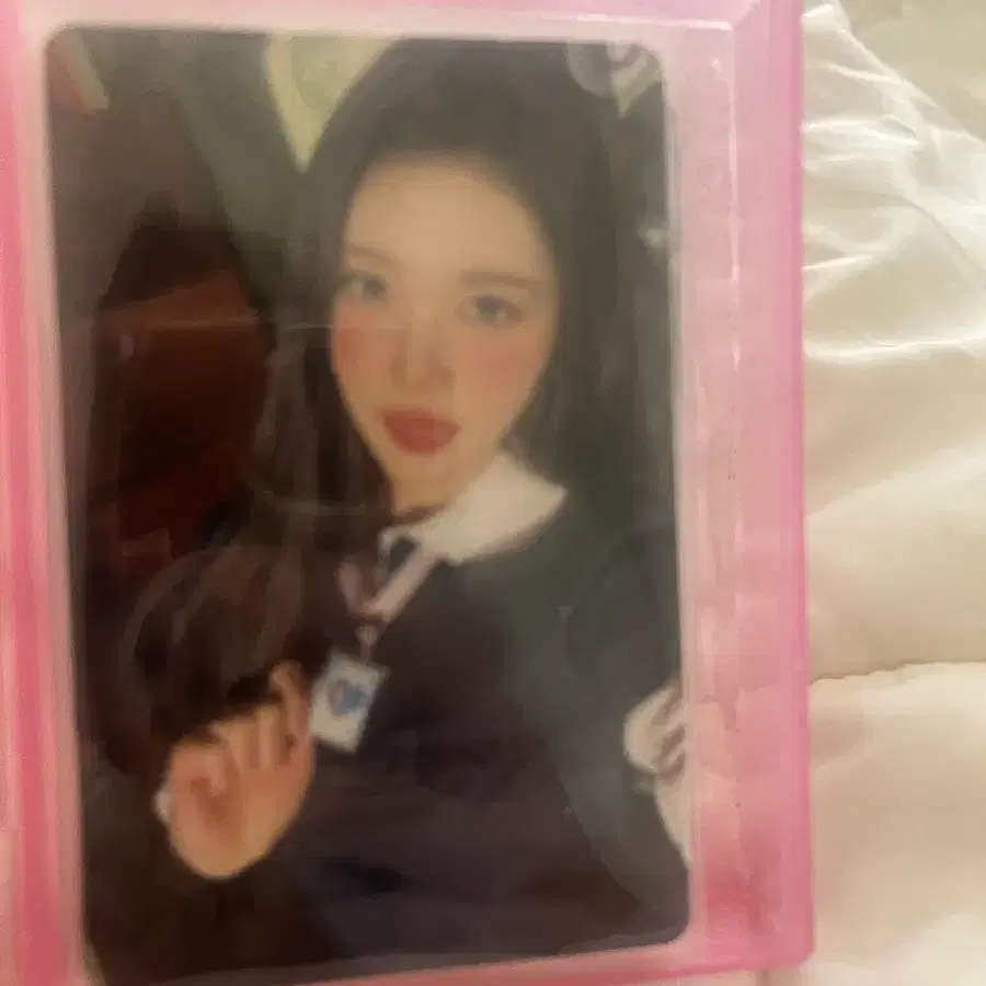 유하 교환 구해요!!!!!!