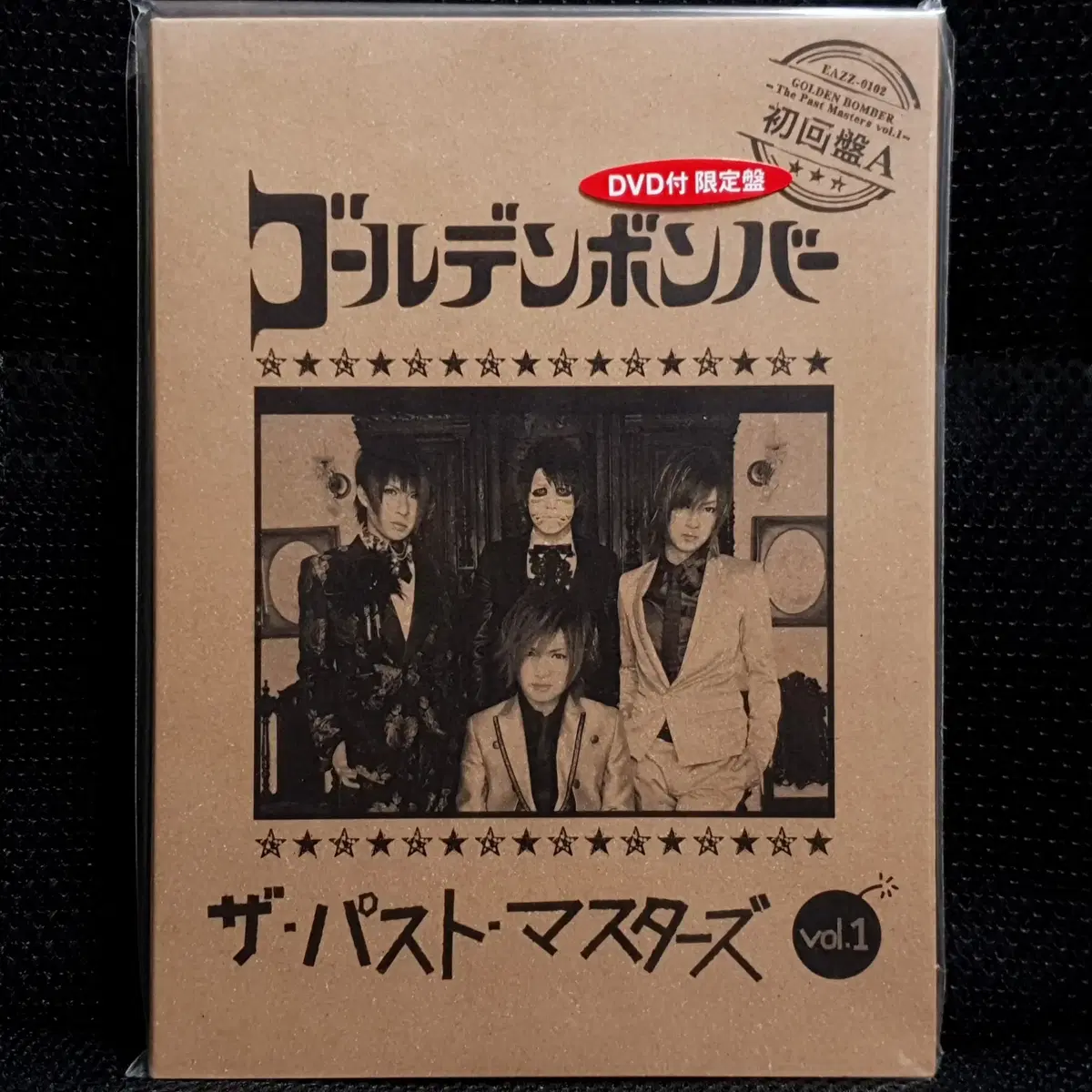 골든 봄버 GOLDEN BOMBER The Past Masters vol.1 CD+DVD 초회반A 미개봉 신품