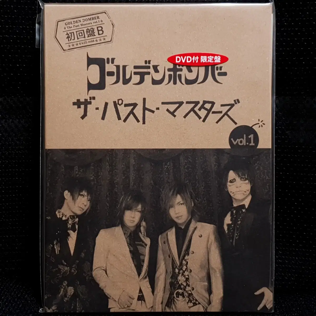 골든 봄버 GOLDEN BOMBER The Past Masters vol.1 CD+DVD 초회반B 미개봉 신품