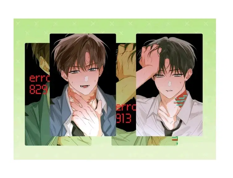 괴담출근 괴출 포카 김솔음 최요원 솔최솔 현무1팀 재관국 비공굿 비공식굿즈 갸옹