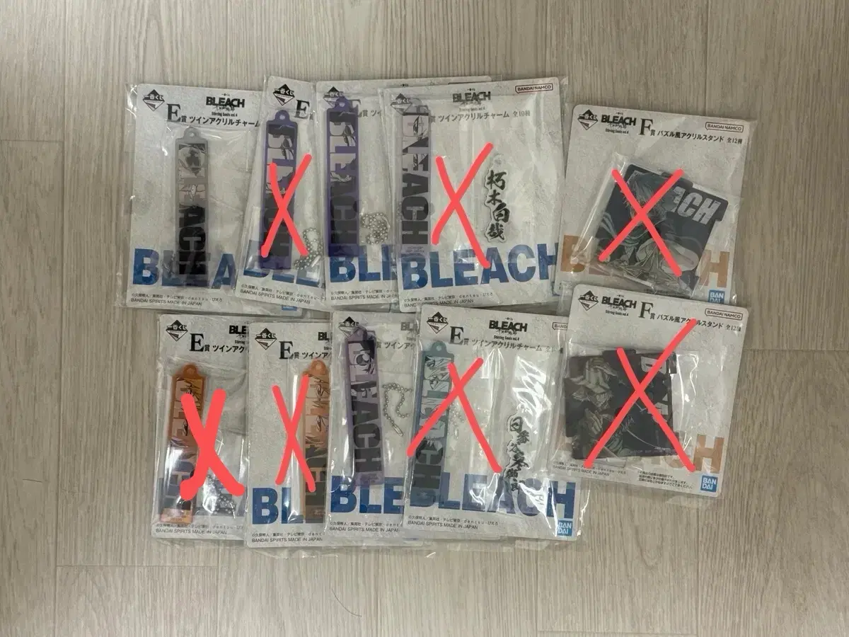 블리치 제일복권 쿠지 하위상 판매