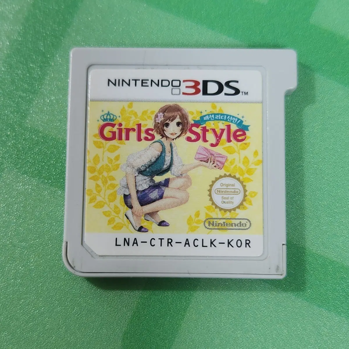 걸스스타일 3DS 알칩 한글판
