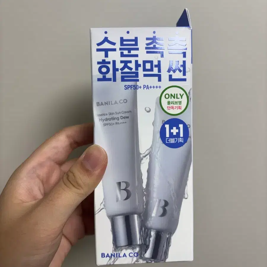 바닐라코 에센스 스킨 하이드레이팅 듀 선크림 1+1 2개입 새상품