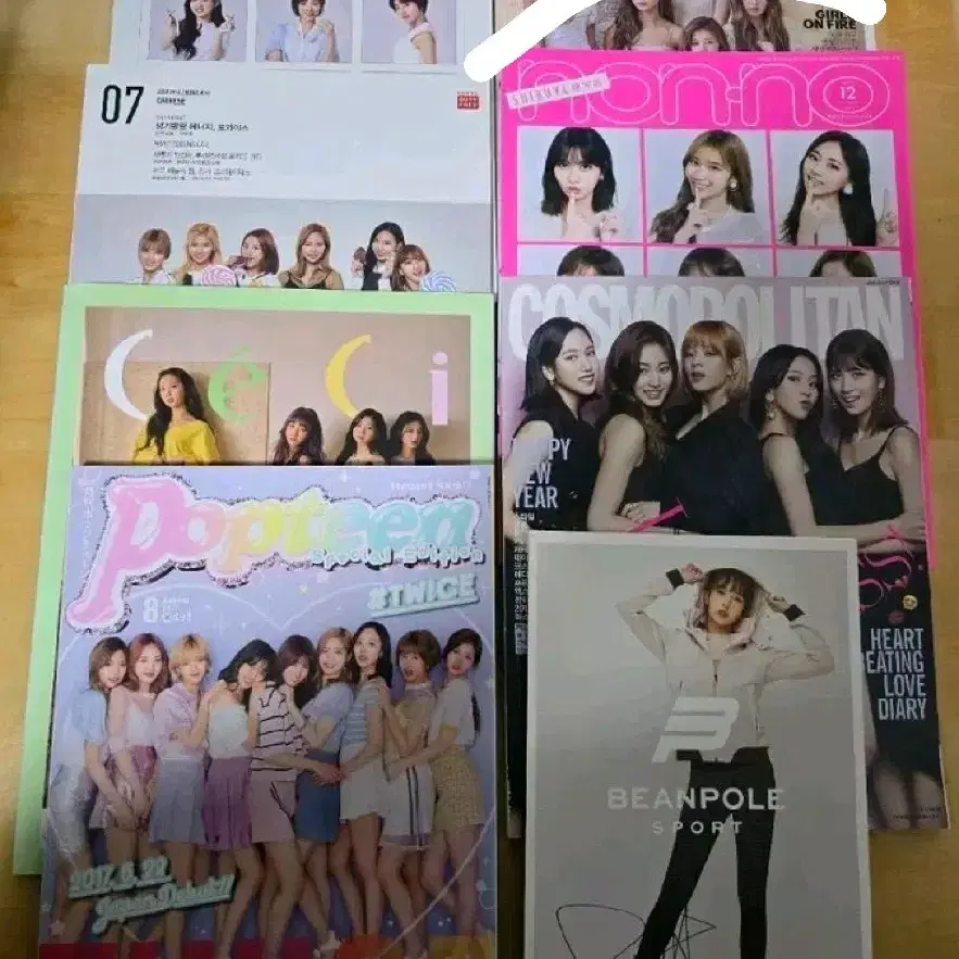 트와이스 잡지 화보 세트 일괄