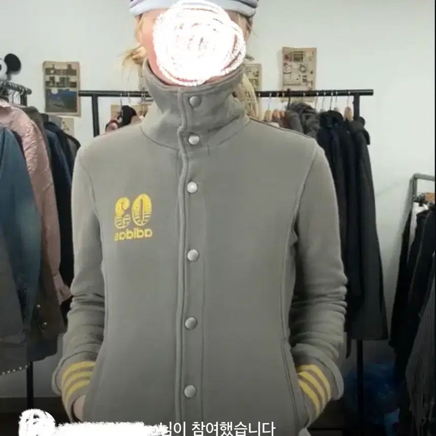 차일드매거진 빈티지 아디다스 져지 자켓 카키그레이 스포티 일본빈티지 후드집업 카모메산장 코르티스