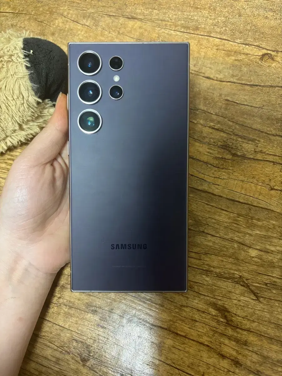 삼성 갤럭시 S24울트라 바이올렛 512