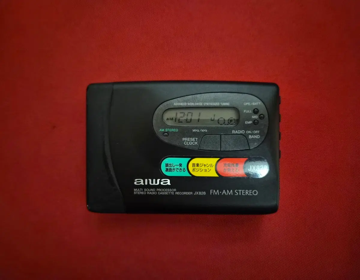 aiwa HS-JX828 깨끗한 정크기기