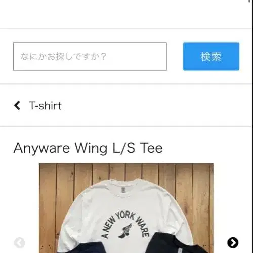 2번째 상품 이미지