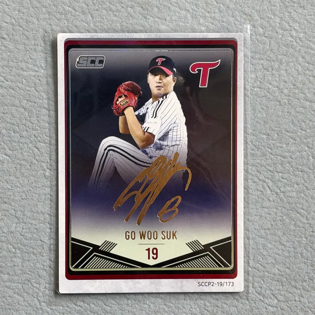 2019 kbo scc 프리미엄컬렉션2 LG 고우석 인쇄 오토