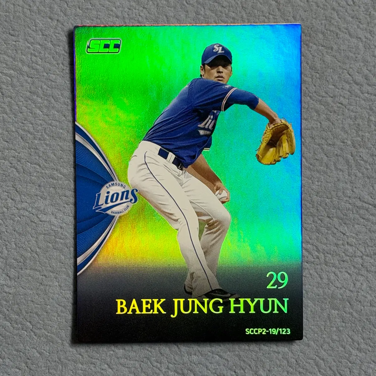 2019 kbo scc 프리미엄컬렉션2 삼성 백정현