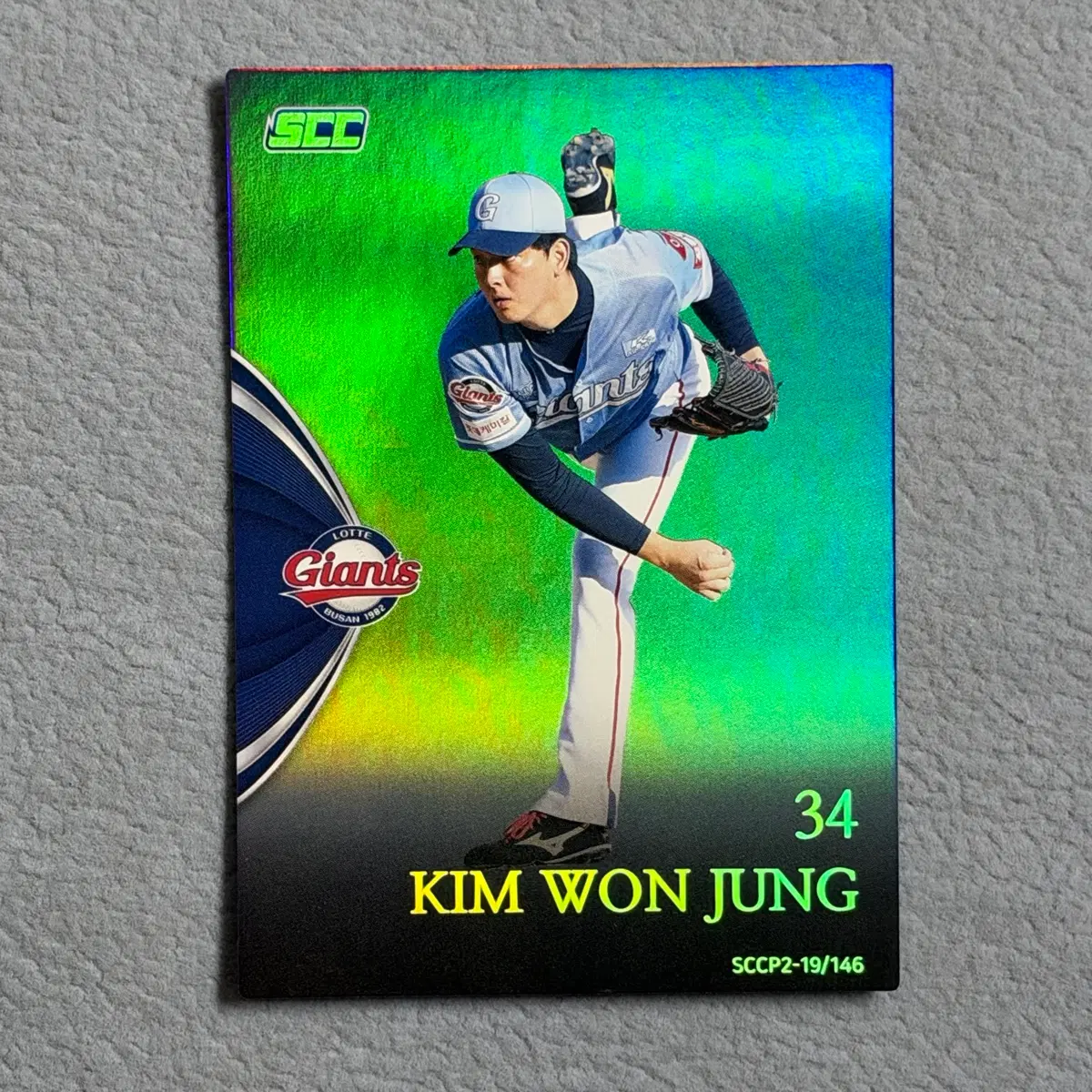 2019 kbo scc 프리미엄컬렉션2 롯데 김원중