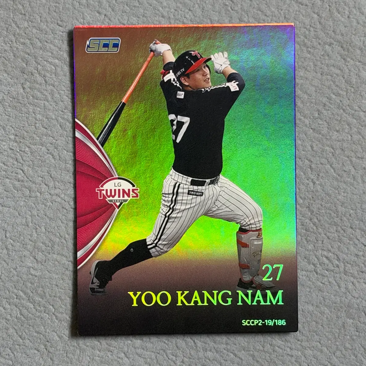 2019 kbo scc 프리미엄컬렉션2 LG 유강남
