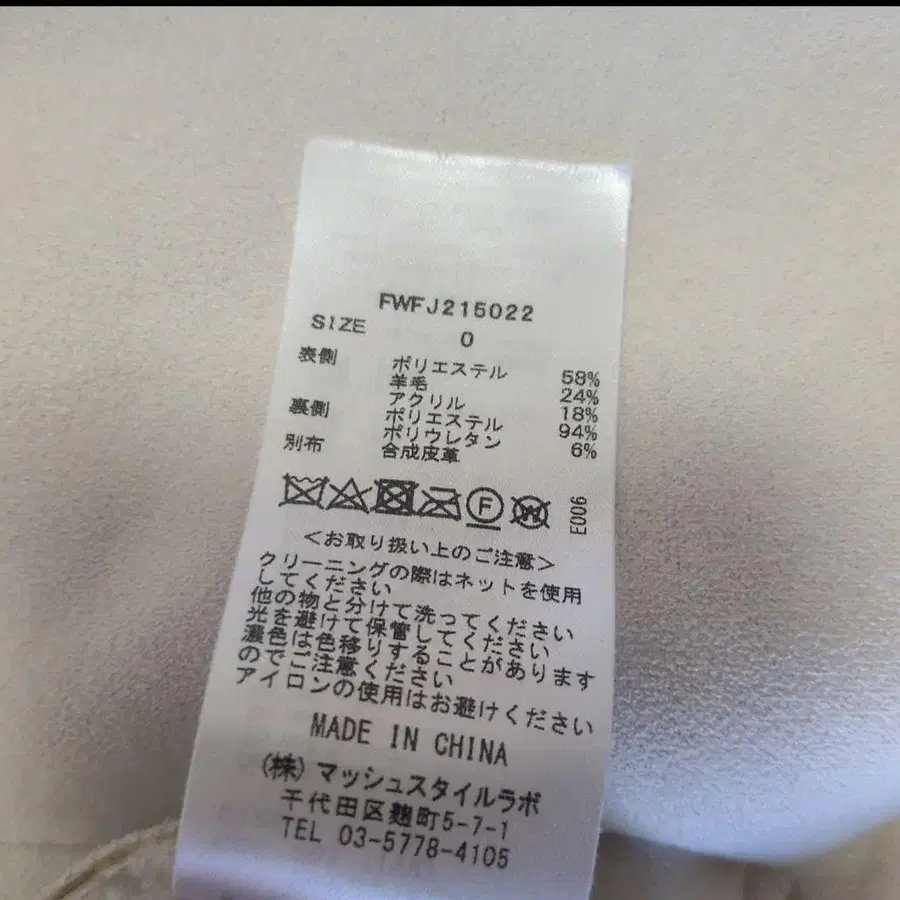 4번째 상품 이미지