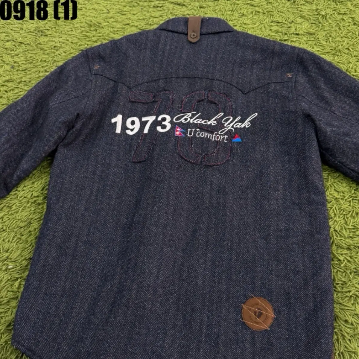 블랙야크 1973 방풍 방한 셔츠 95
