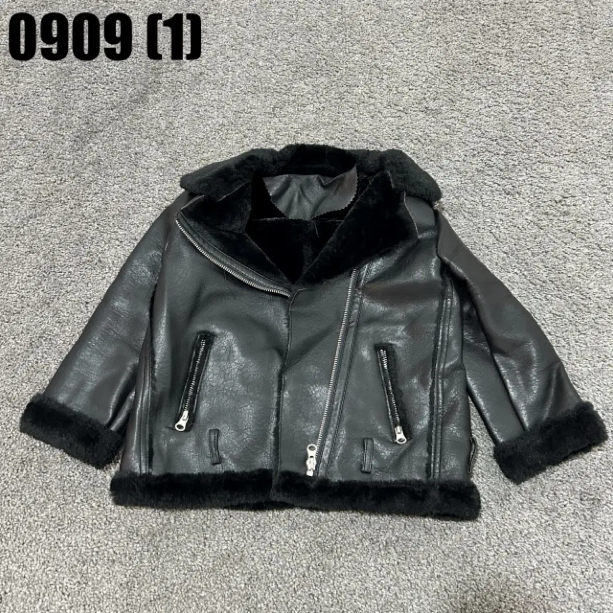 블랙 키즈 무스탕자켓 호칭 120
