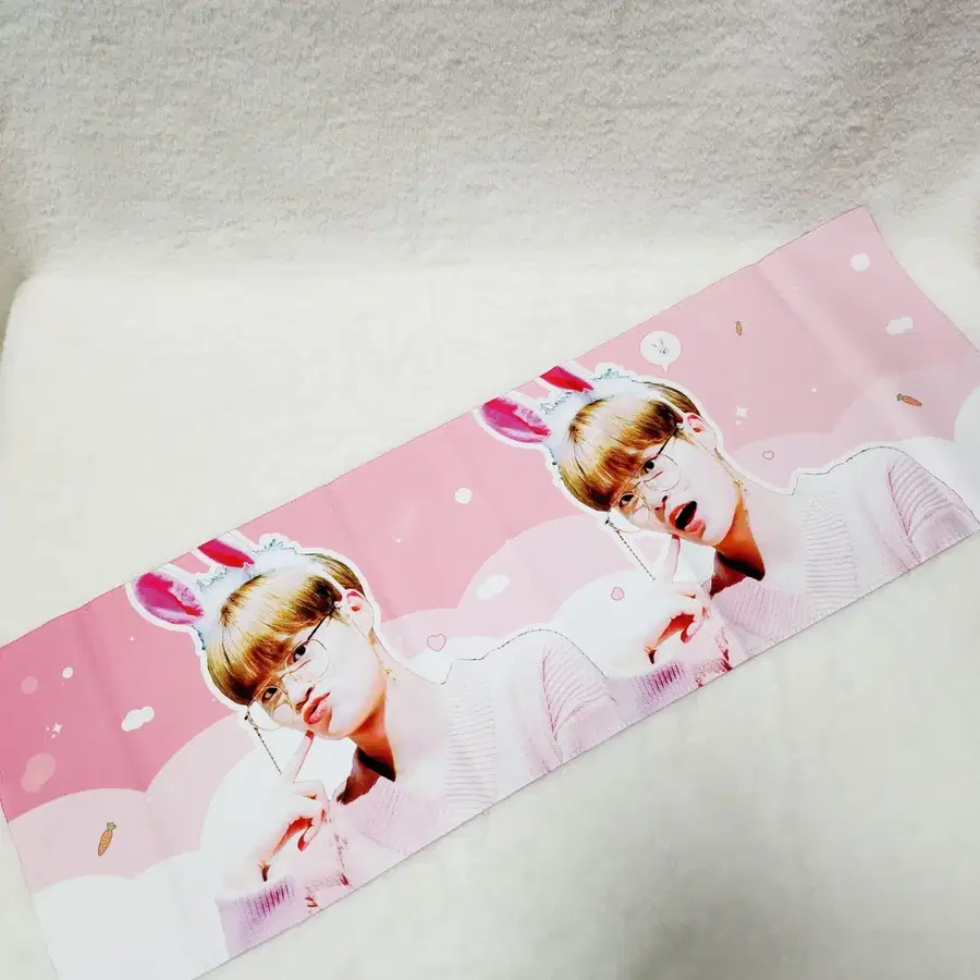 [미사용] AB6IX 에이비식스 이대휘 대휘 슬로건 워너원