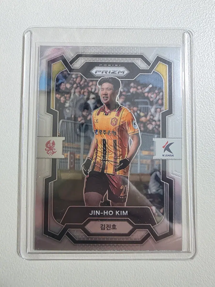2024 k리그 파니니프리즘 김진호 베이스카드 판매 광주fc