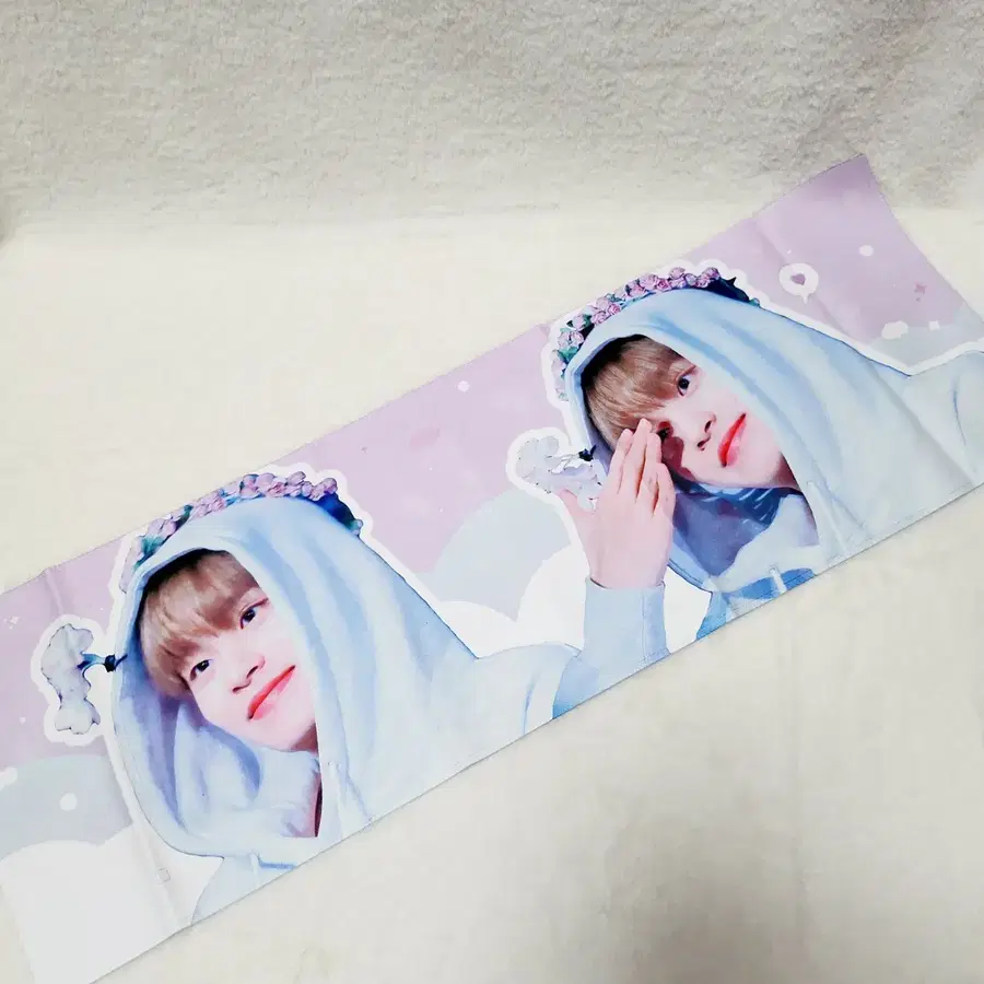 [미사용] AB6IX 에이비식스 이대휘 대휘 슬로건 워너원