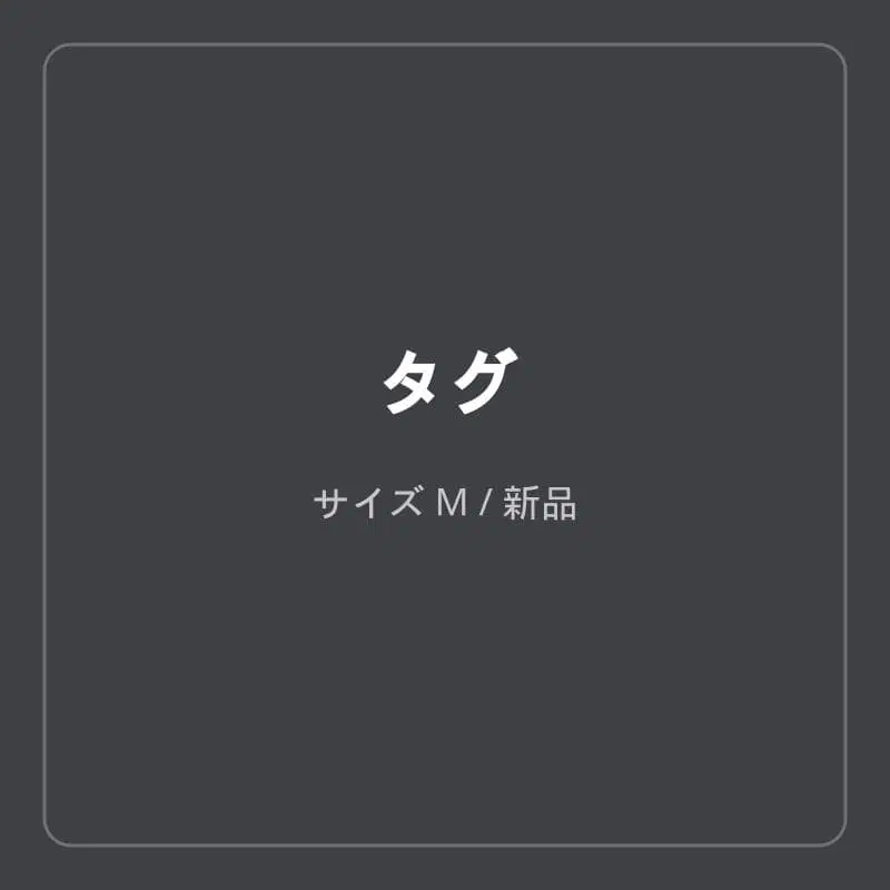 3번째 상품 이미지