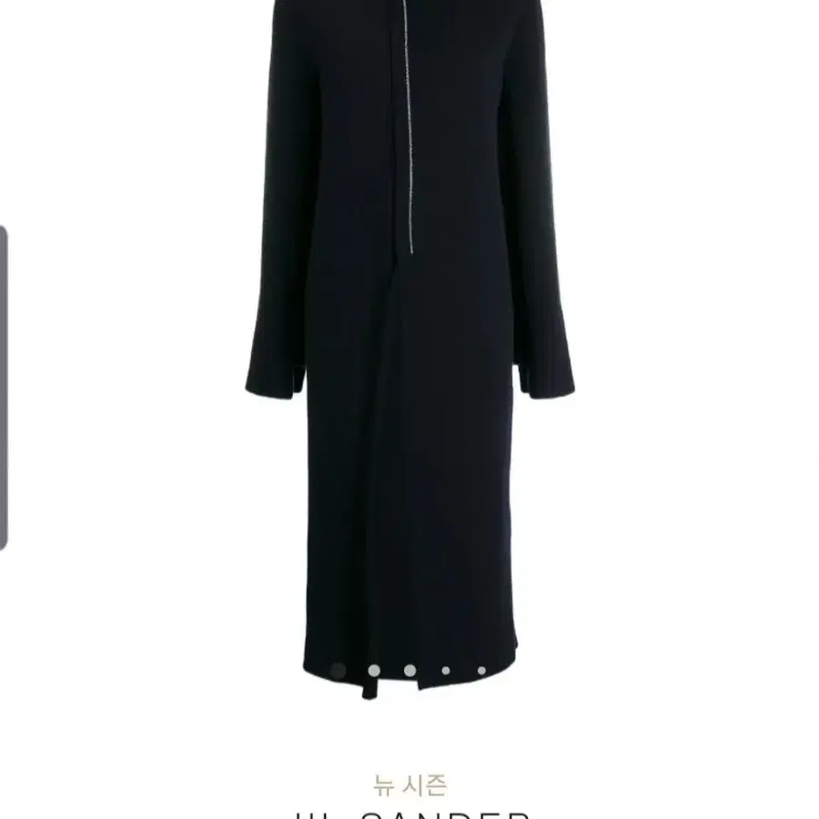 JIL SANDER 질샌더 니트 원피스