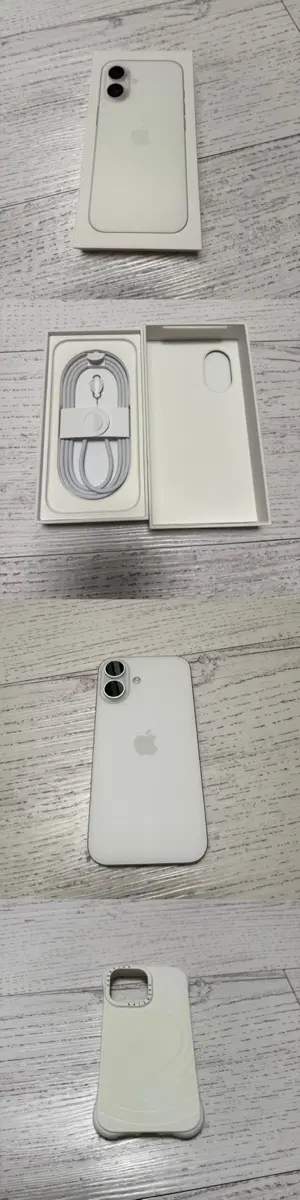 애플 아이폰 16 화이트 256GB