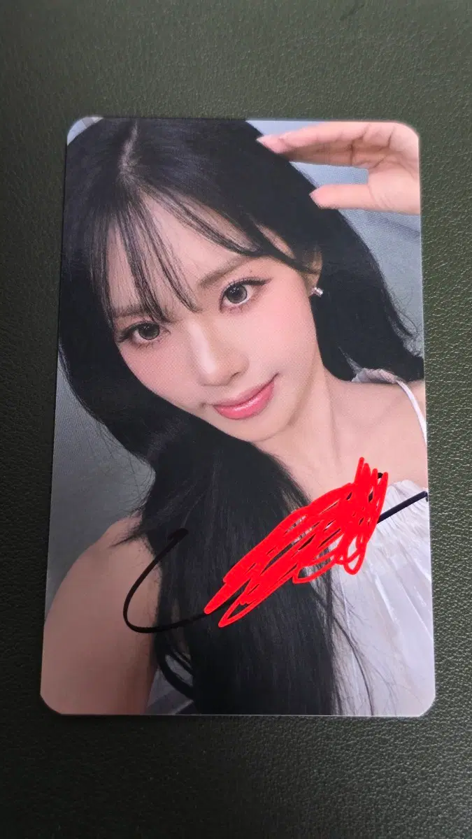 박지원 조은뮤직 대면 팬사인회 사인포토카드