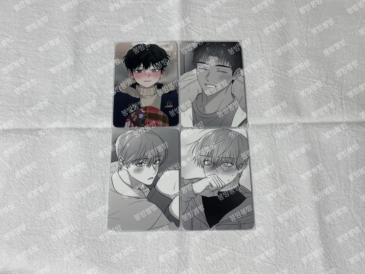 [일괄] 논제로섬 컬포2 컬렉션 포토카드 포카 해영 해원