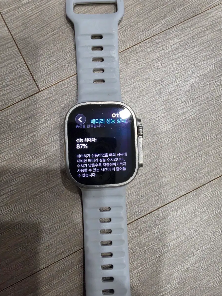 애플워치 울트라2 49mm GPS+Cellular 풀박스 / 배터리87% / 정품 스트랩