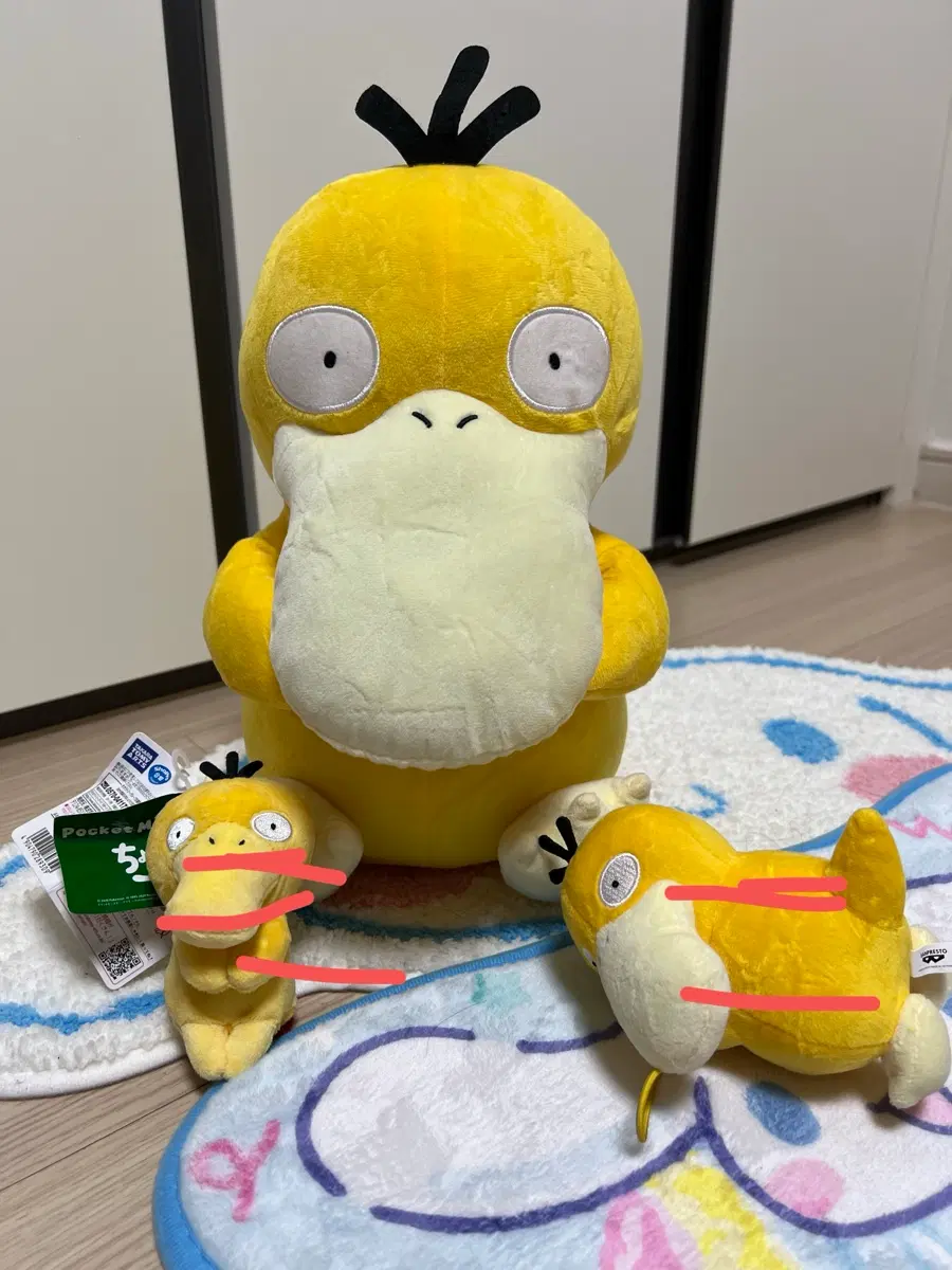 포켓몬스터 반프레스토 반다이 고라파덕 대형 인형