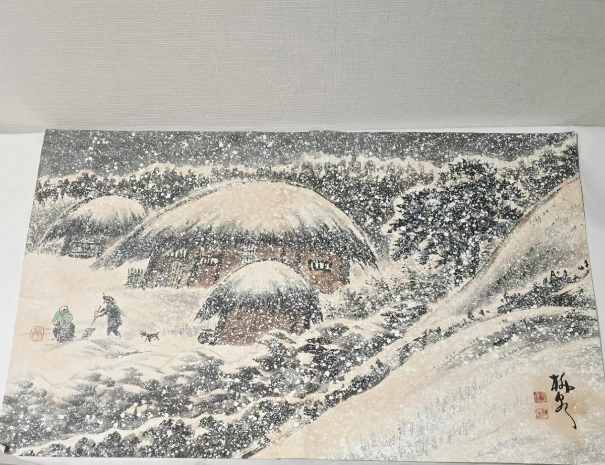 [근대 한국화 진품] '  화가' 유천 김화경 화백 [초가 설경 산수화] 원화 분양합니다.