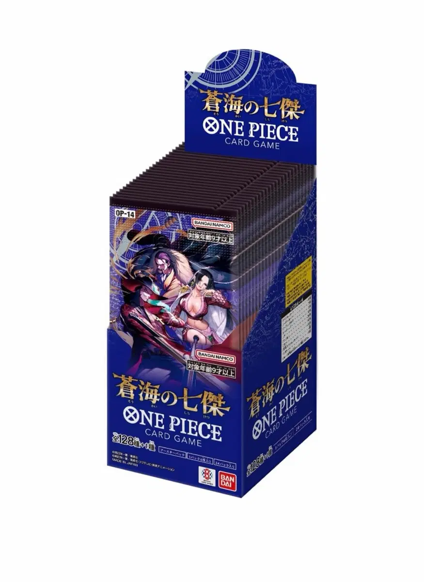 원피스 카드게임 OP-14 부스터 팩 일판 정품