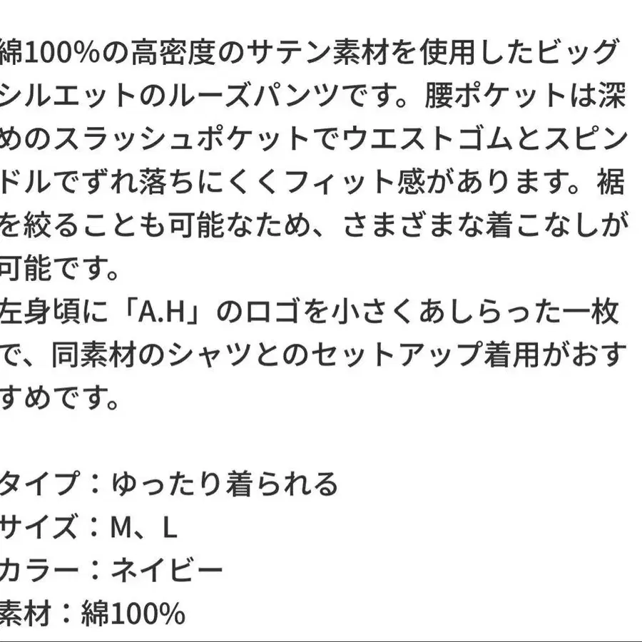 3번째 상품 이미지