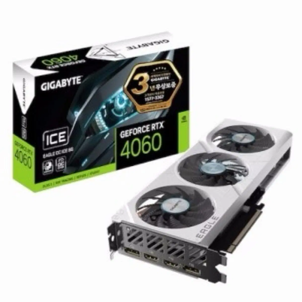 4060 삽니다